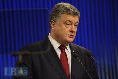 Порошенко назвал новые зарплаты военных