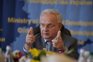Украина будет строить энергоэффективное жилье, - Близнюк