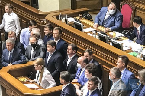 Верховная Рада изменила границы 11 городов