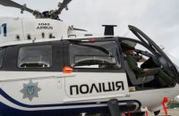 На Львівщині відновили медично-рятувальну авіацію 