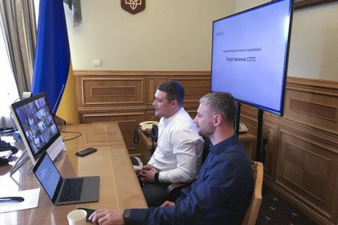 Вскоре в "Дии" появятся новые цифровые услуги