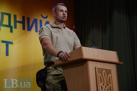 Командира "Азова" пригласили выступить в Европарламенте