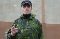 Главаря боевиков Безлера будут судить в Украине за убийства и пытки 