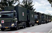 Нідерланди передали українським прикордонникам 6 мобільних комплексів медичної підтримки