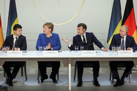 В МИД РФ заявили, что встреча в "нормандском формате" в апреле "стоит под вопросом" 