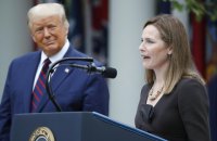 Голосование за кандидатку Трампа в Верховный суд США запланировали на следующую неделю, - The Hill (обновлено)