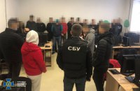 СБУ разоблачила масштабную схему мошенничества с банковскими картами 