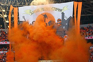 Ультрас «Шахтера» объявили команде бойкот