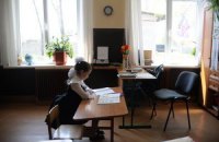 В Украине готовятся закрыть более 2 тысяч школ 