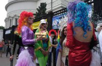 В центре Киева прошел "Марш равенства" (обновлено)