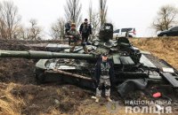 В Киевской области обнаружили "заблудившегося" российского пулеметчика