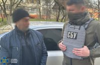 У Херсоні затримали ексохоронця російської катівні
