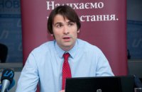 Зачем менять Энергетическую стратегию Украины