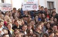 «Вступ без ЗНО - недорого»