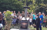 Киевский памятник с мечом в карте России облили краской и пытались взорвать