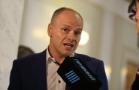 В Раді назвали умову запровадження в Україні локдауну