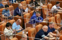 В Дніпрі дерусифікували сім топонімів