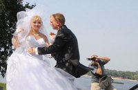 ​Минюст установил таксу для желающих вступить в брак
