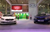 АМКУ оштрафовал "КИА" на 25 тыс. грн