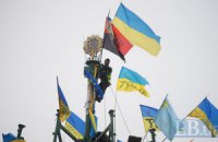 Елку на Евромайдане украсили трезубцем