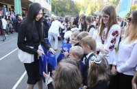 В Україні запустили проект для школярів з безпеки дорожнього руху