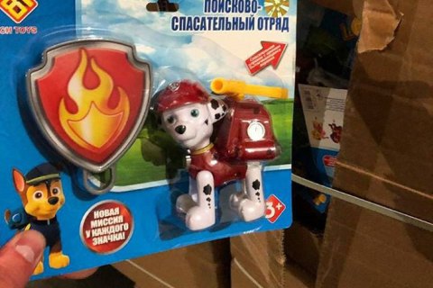 Кабмин решил отдать 23 тонны игрушек со складов таможни детям