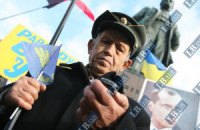 На Прикарпатье ветеранам УПА повысили пенсии
