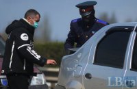 Сепаратисти почали відгороджувати під'їзди до Донецька блокпостами