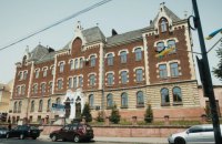 Вийшов фільм про історію тюрми НКВС у Дрогобичі 