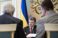Порошенко предложил ввести налог на богатство