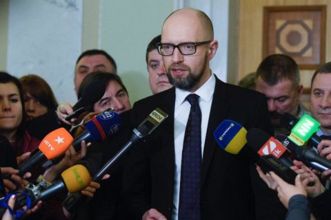 Яценюк: закон о реинтеграции дает возможность ввести миротворческую миссию на Донбасс на выгодных для Украины условиях