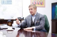Запаси газу перевищили 15 мільярдів кубометрів, - Коболєв