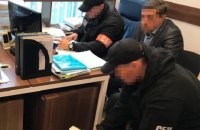 СБУ подозревает чиновников МВД в незаконных сделках с залоговой недвижимостью 