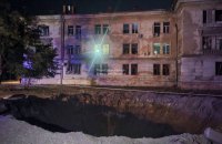 Головне за ніч та ранок. Середа, 19 липня 