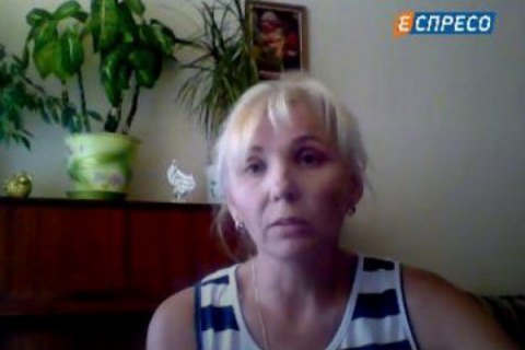 Гражданка России устроила погром во львовском загсе
