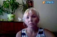 Гражданка России устроила погром во львовском загсе