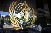 Гендиректор ВОЗ Тедрос Аданом Гебреесус приехал в Украину