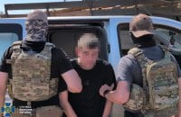 На Харківщині затримали агента РФ, підозрюваного в реєстрації 27 Starlink для росіян