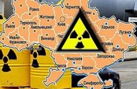 США признали Украину лидером в сфере ядерной безопасности
