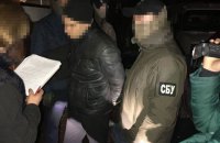В Василькове следователя полиции поймали на взятке 123 тыс. грн
