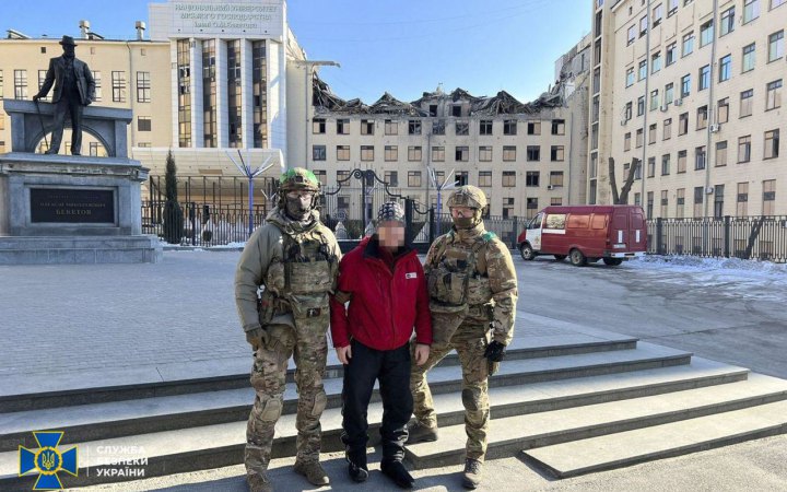 СБУ “по гарячих слідах” затримала агента РФ, який коригував нещодавні ракетні удари по Харкову