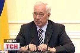 ЕС крайне заинтересовала украинская ГТС 