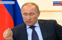 Путин обеспокоен: в Украине "одних жуликов меняют на других жуликов"