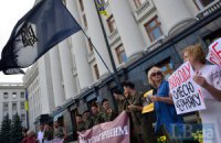Ходаки до Порошенка