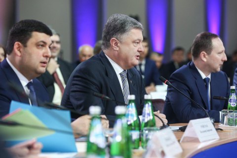Порошенко счел нападение на Бенедисюка попыткой сорвать судебную реформу