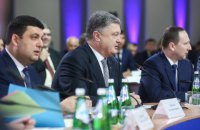 Порошенко счел нападение на Бенедисюка попыткой сорвать судебную реформу