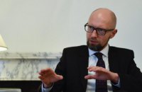 Яценюк: "Народный фронт" поддержит на выборах исключительно члена партии