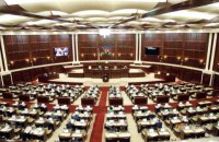 Парламент Азербайджану схвалив скасування воєнного стану