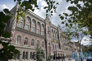 НБУ обновит компьютеры за 27 млн грн