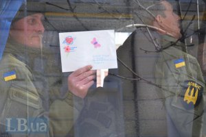 В Нацгвардии объяснили, что "Донбасс" не отступает, а проводит ротацию 